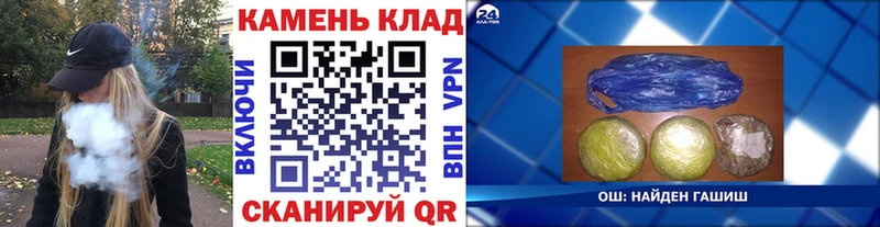 OMG зеркало  Волоколамск  Гашиш Premium 