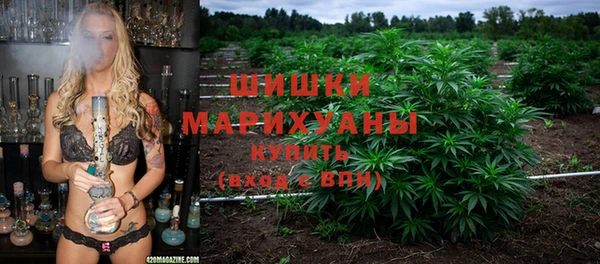 кокаин перу Бугульма