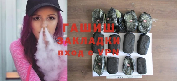 кокаин перу Бугульма