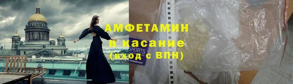 2c-b Бронницы