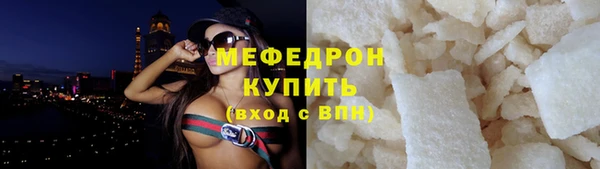 2c-b Бронницы