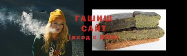 кокаин перу Бугульма