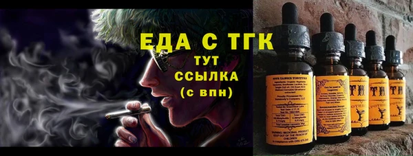 2c-b Бронницы