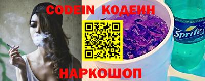 гашик Малоярославец