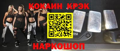 амфетамин Малгобек