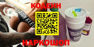 амфетамин Малгобек