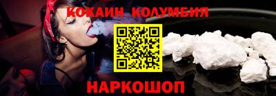 амфетамин Малгобек