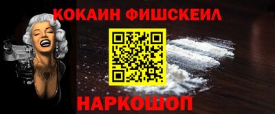 стаф Мариинск