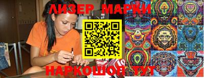 амфетамин Малгобек