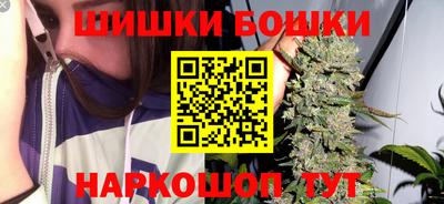 стаф Мариинск