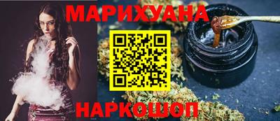 амфетамин Малгобек