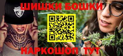 амфетамин Малгобек