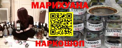 амфетамин Малгобек