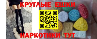 стаф Мариинск