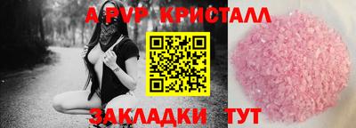 амфетамин Малгобек