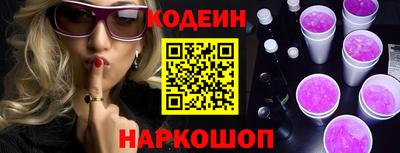 амфетамин Малгобек