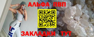 гашик Малоярославец