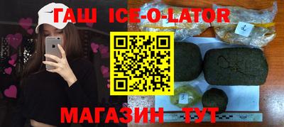 амфетамин Малгобек