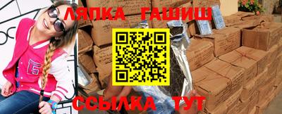амфетамин Малгобек