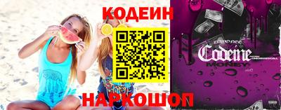 гашик Малоярославец