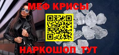 амфетамин Малгобек