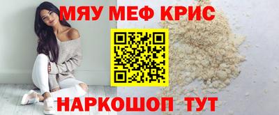 амфетамин Малгобек